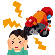 この騒音にはうんざりだよ　英語